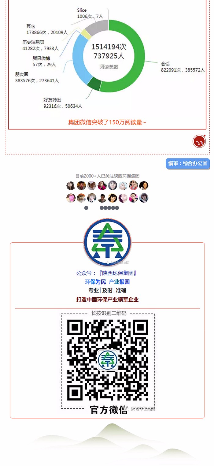 1489363274573161YgkF.jpg 035.jpg