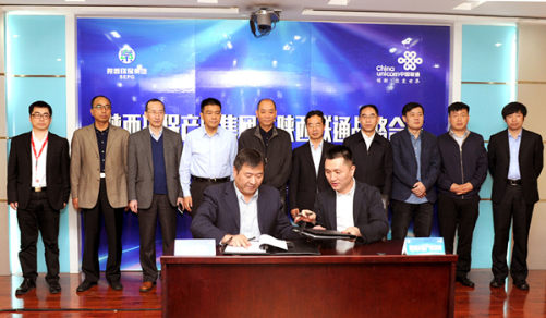 1493164866933939sEiL.png 圖片23.png