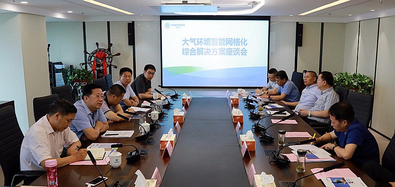 1499307307684830zusW.jpg 7G6A3358_副本_副本.jpg