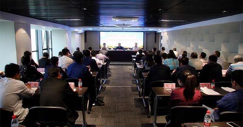 1506734824137743c4cA.jpg 反饋會(huì).jpg