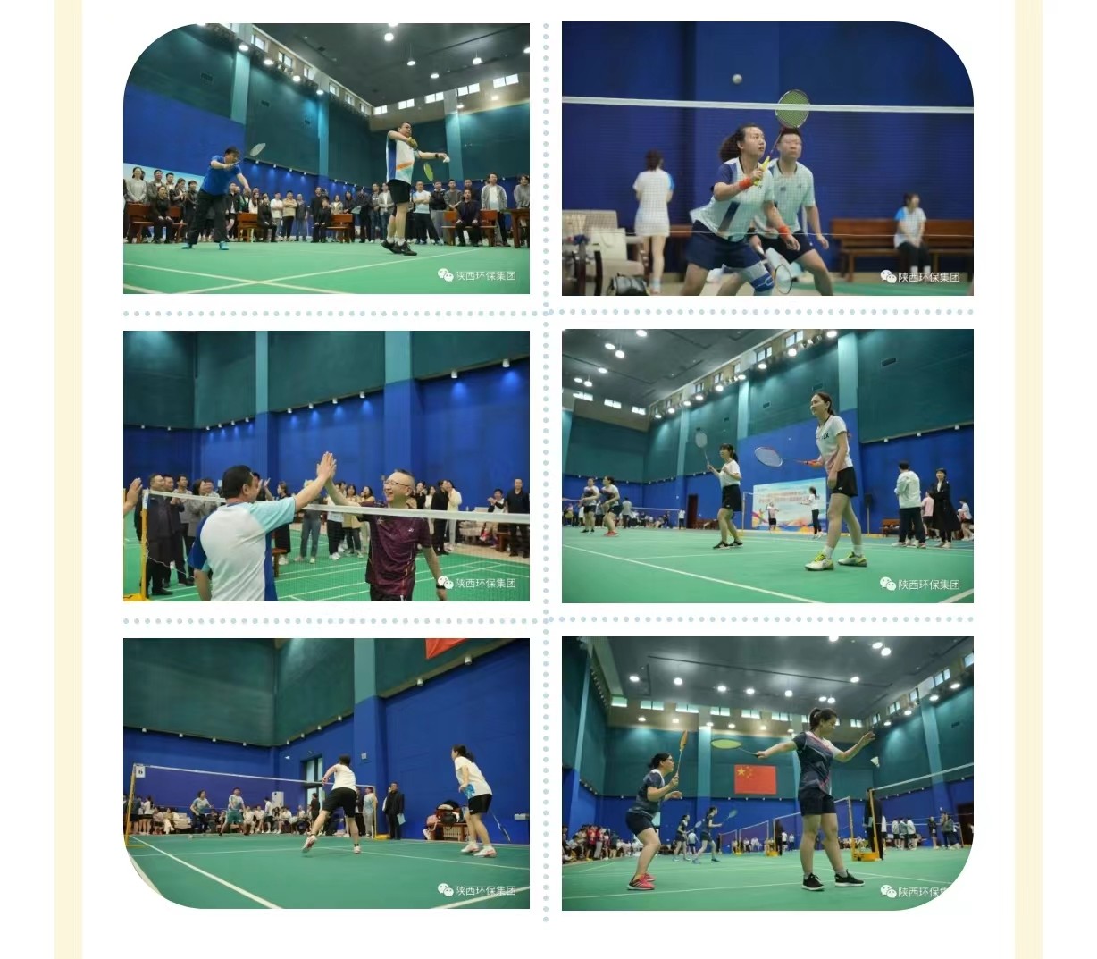 1683770231241424g87T.jpg 微信圖片_20230511095458.jpg