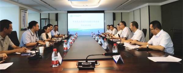 1689819602440385SCm0.jpg 與中電光谷集團交流座談?wù)掌琠副本.jpg