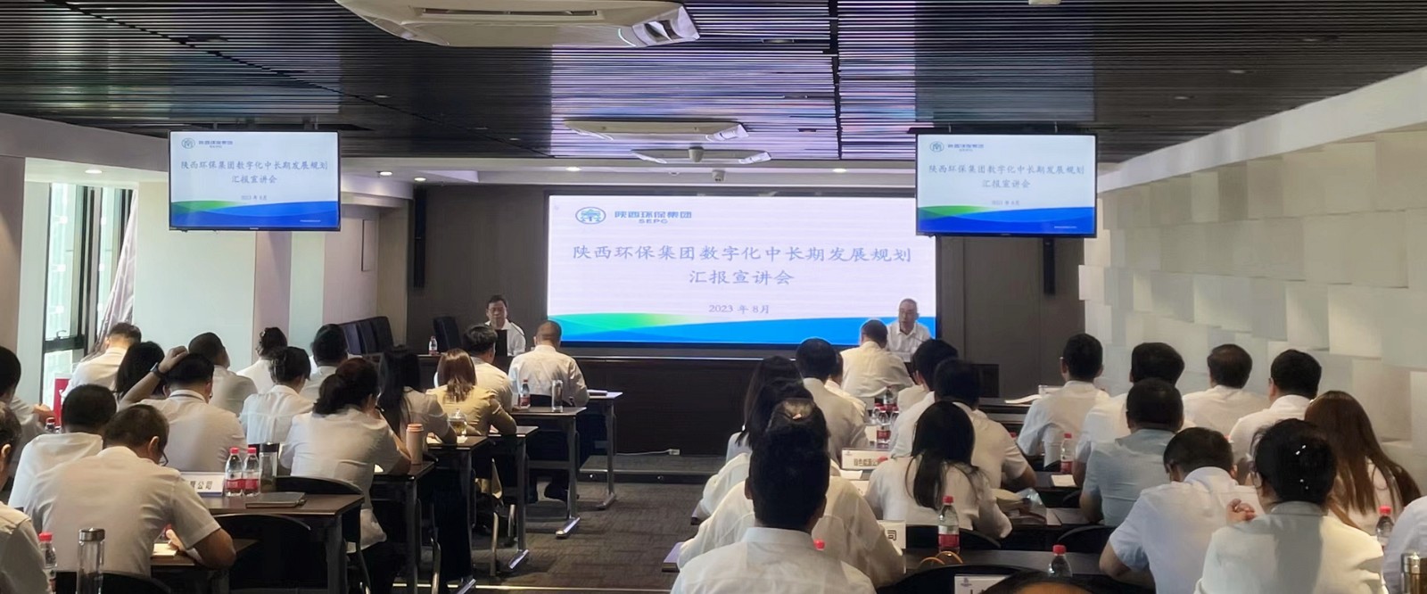 16933617462331060RJk.jpg 微信圖片_20230830074607_副本.jpg