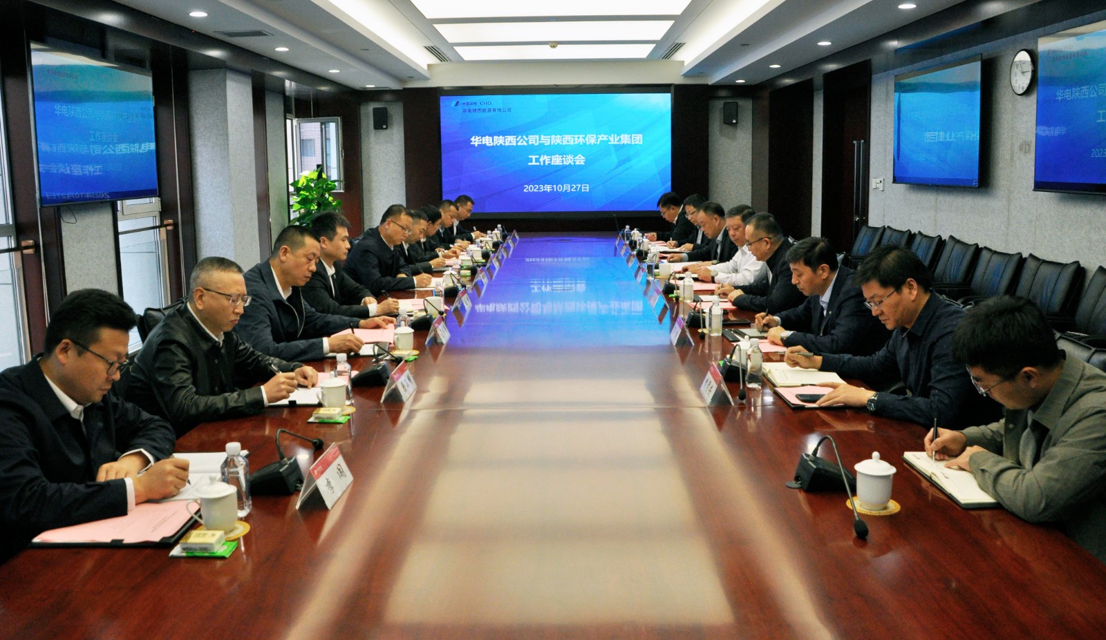 1698630417810101BEHf.jpg 微信圖片_20231030073334.jpg