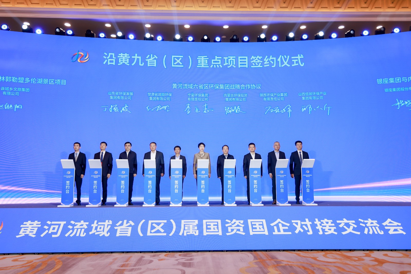 17297394924328485yjY.jpg 簽約.jpg