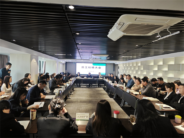 中圣環(huán)境公司這場“吐槽大會”夠味！2.jpg