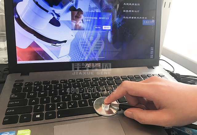 正確醫(yī)學(xué)時代來