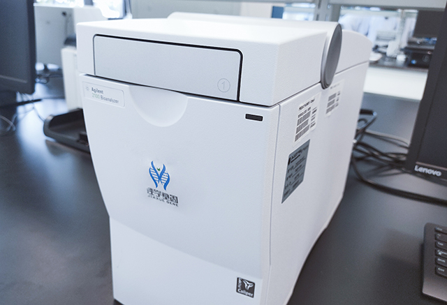 耀眼體育明星升起中隕落，早期基因解碼利已利