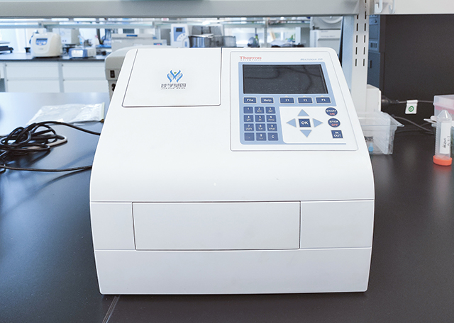 滾蛋吧，腫瘤君！