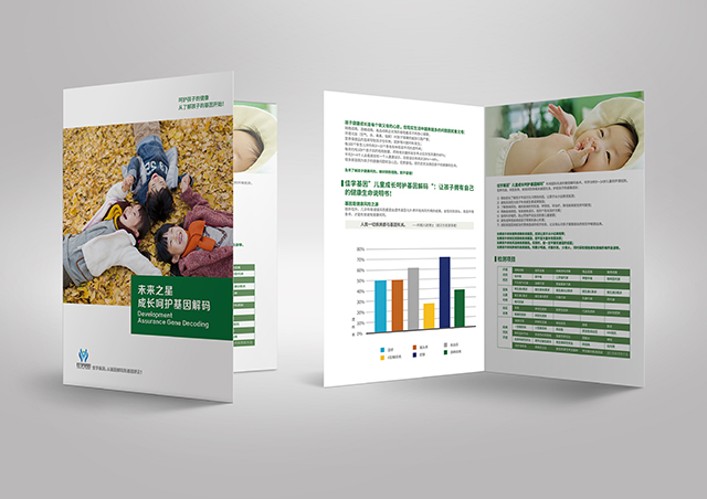 【佳學(xué)基因檢測(cè)】IgA腎病向惡性腎病進(jìn)展的易感型基因解碼、<a  data-cke-saved-href=http://www.alivewithwords.com/tk/jiema/cexujishu/2021/31933.html href=http://www.alivewithwords.com/tk/jiema/cexujishu/2021/31933.html>基因檢測(cè)</a>有什么用？