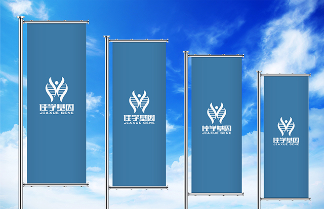 【佳學(xué)基因檢測(cè)】低促性腺激素性性腺功能減退癥12有或沒(méi)有嗅覺(jué)喪失基因解碼、<a href=http://www.alivewithwords.com/tk/jiema/cexujishu/2021/31933.html>基因檢測(cè)</a>可以只做基因解碼嗎？