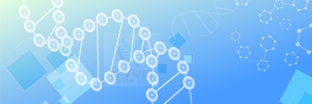 【佳學(xué)基因檢測(cè)】嚴(yán)重抑郁癥基因解碼、<a  data-cke-saved-href=http://www.alivewithwords.com/tk/jiema/cexujishu/2021/31933.html href=http://www.alivewithwords.com/tk/jiema/cexujishu/2021/31933.html>基因檢測(cè)</a>可以只做<a  data-cke-saved-href=http://www.alivewithwords.com/tk/jiema/cexujishu/2021/31933.html href=http://www.alivewithwords.com/tk/jiema/cexujishu/2021/31933.html>基因檢測(cè)</a>嗎？