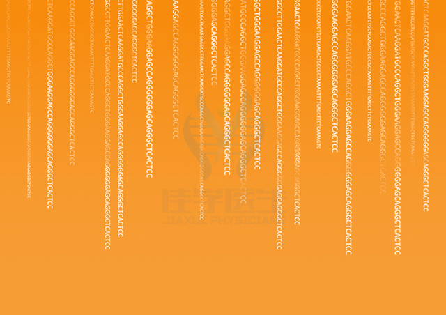 【佳學(xué)基因檢測(cè)】什么人要做Stickler綜合征基因解碼、<a href=http://www.alivewithwords.com/tk/jiema/cexujishu/2021/31933.html>基因檢測(cè)</a>？