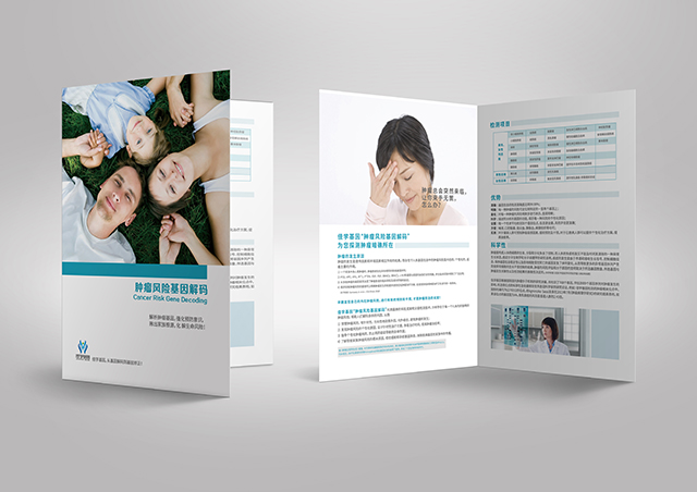 阿桔片藥物<a href=http://www.alivewithwords.com/tk/jiema/cexujishu/2021/31933.html>基因檢測(cè)</a>