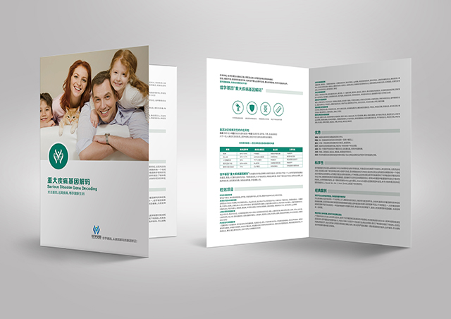 阿克拉膽堿奈二磺酸鹽藥物<a href=http://www.alivewithwords.com/tk/jiema/cexujishu/2021/31933.html>基因檢測</a>