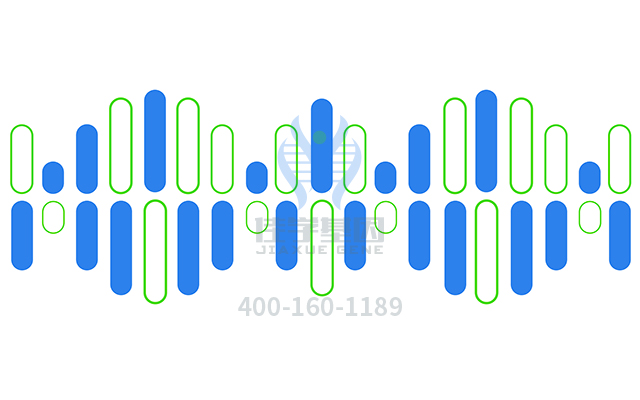 <b>【佳學基因檢測】多發(fā)性骨骺發(fā)育異?；蚪獯a、基因檢測的樣品有區(qū)別嗎？</b>
