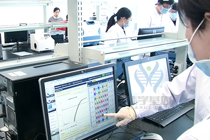 【佳學(xué)基因-<a href=http://www.alivewithwords.com/tk/jiema/cexujishu/2021/31933.html>基因檢測</a>】男性<font color='red'>脫發(fā)</font>是什么原因造成的？