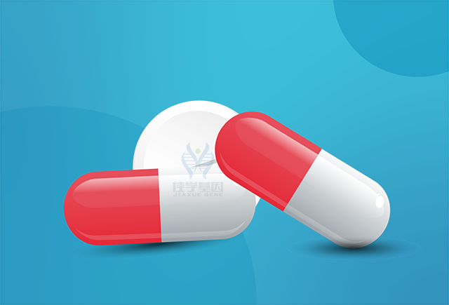 【佳學(xué)基因檢測】做<font color='red'>無<font color='red'>虹膜</font></font>小腦性共濟(jì)失調(diào)和智力障礙（Gillespie綜合征）基因解碼、<a href=http://www.alivewithwords.com/tk/jiema/cexujishu/2021/31933.html>基因檢測</a>方便嗎？