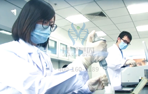 【佳學基因解碼-<a href=http://www.alivewithwords.com/tk/jiema/cexujishu/2021/31933.html>基因檢測</a>】富察皇后的“體寒入骨”是怎么回事？