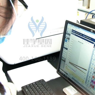 <b>【佳學(xué)基因-基因檢測】5個月大的寶寶被查出患卡菲病，如何避免悲劇的延續(xù)？</b>