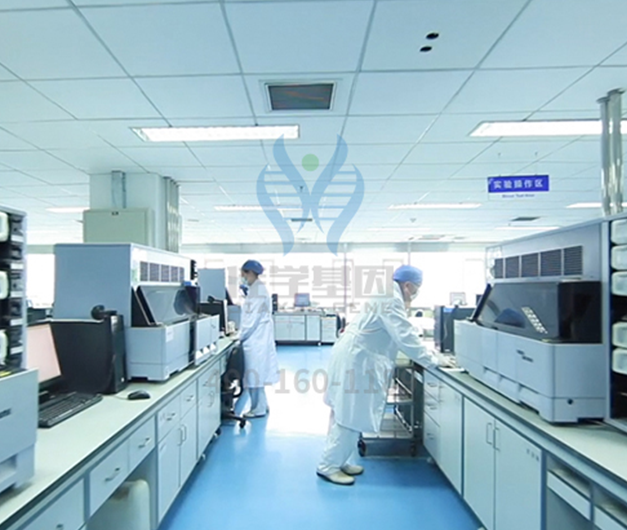 【佳學(xué)基因-基因檢測(cè)】4個(gè)月大的寶寶被查出患遺傳病，如何避免悲劇的降臨？