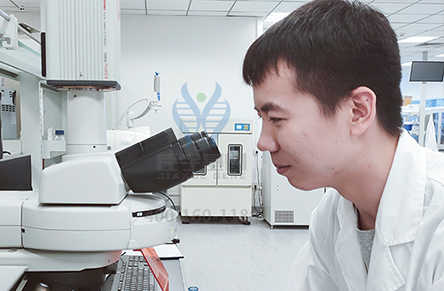 <b>【佳學(xué)基因-基因檢測(cè)】原發(fā)性視網(wǎng)膜色素變性基因檢測(cè)</b>