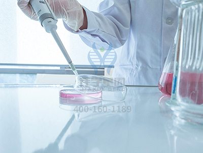 <b>【佳學基因檢測</b>