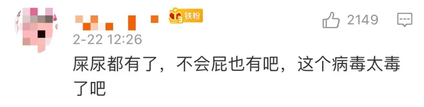 <a href=http://www.alivewithwords.com/tk/jiema/cexujishu/2021/31933.html>基因檢測</a>哪里好？