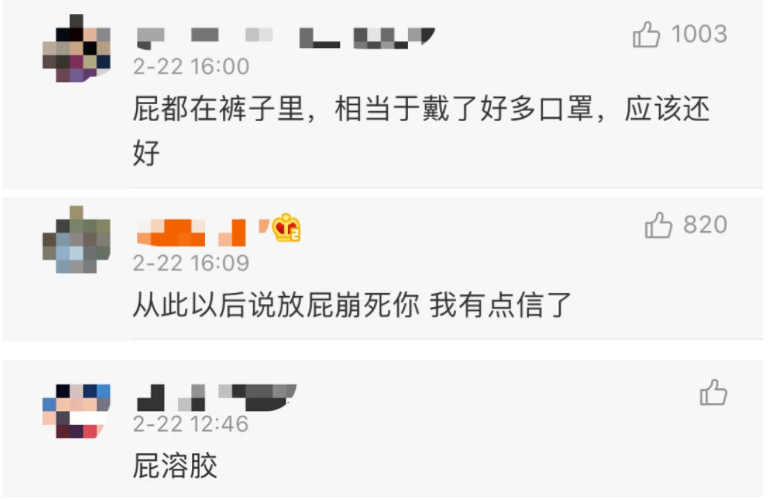 <a href=http://www.alivewithwords.com/tk/jiema/cexujishu/2021/31933.html>基因檢測</a>賊準(zhǔn)的機(jī)構(gòu)